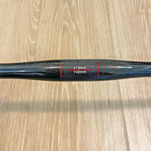 Mtb stealth carbon handlebar - stealth,